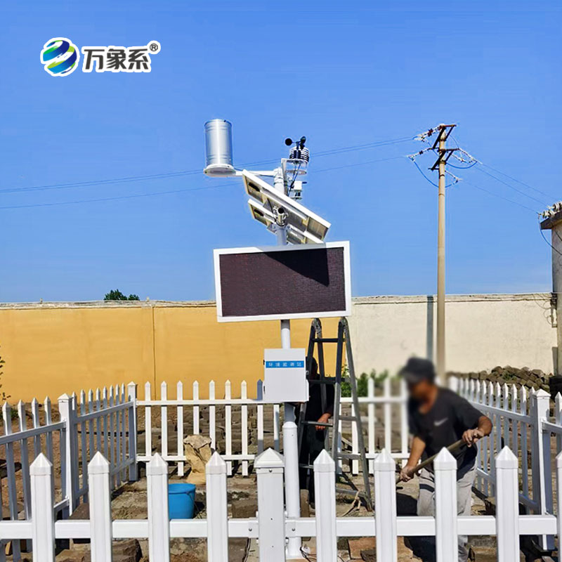 高标准农田气象站,把握农业气象脉搏